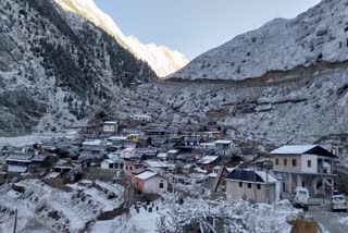 Chamoli Snowfall News