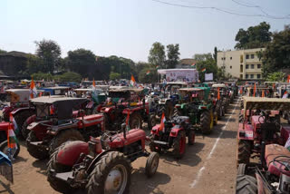 tractor rally in Kolhapur