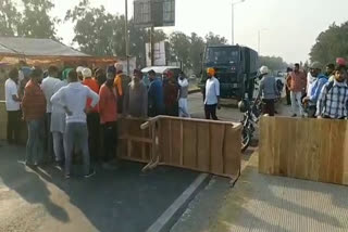 passengers facing problems due to farmers protest against agriculture laws in ambala