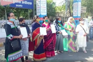 bjp womens wing protest against gahlot government in ajmer