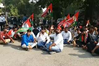 Students protest against corruption in scholarships in meerut