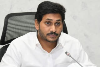 CM Jagan piracy case news updates