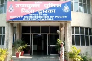 office of Dwarka Deputy Commissioner of Police