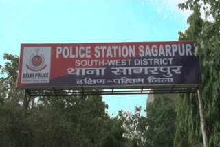 Sagarpur Police Station South West Delhi