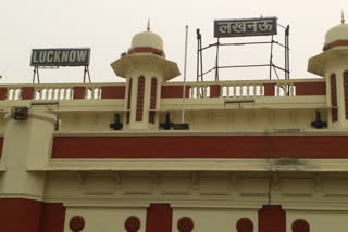Charbagh Station