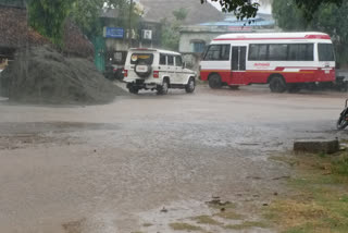 heavy rain in nagai