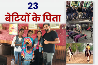 former indian hockey player Ajit Nandal adopts 23 daughters and serve their dreams