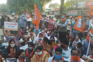 Chandigarh BJP staged a protest march in support of Arnab Goswami