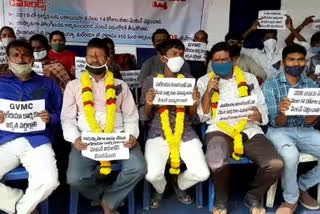 gvmc employees protest