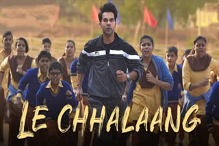 Rajkummar's Chhalaang Le Chhalaang song Released
