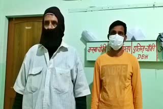 फर्जीवाड़ा करने वाले आरोपी गिरफ्तार, Fraudulent accused arrested, चूरू न्यूज