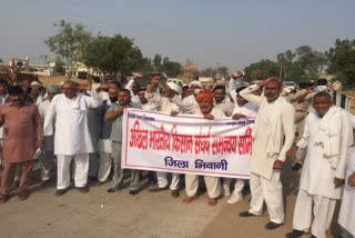 farmers protest and road jam against agricultural laws in Bhiwani