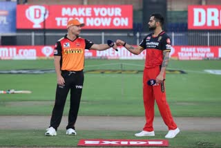 RCB vs SRH