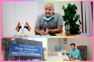 Students of Delhi government schools can also become a successful entrepreneur says Manish Sisodia