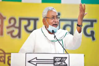 Chief Minister Nitish Kumar