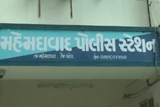 ખેડાના મહેમદાવાદ પોલિસ સ્ટેશનના બે કોન્સ્ટેબલ સહિત ત્રણ સામે એસીબી દ્વારા ગુનો નોધાયો