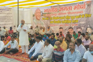 mla-saryu-rai-to-meet-union-minister-regarding-nh-33-in-jamshedpur