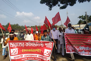 Massive Protest By CPIM In Cachar District