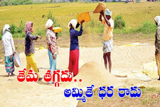 farmers problems for paddy procurement in telangana