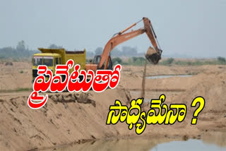 sand reaches to private persons.. pro and cons special story