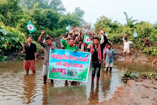 Tribals protest