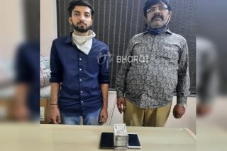 2 arrested who are involved in cricket betting
