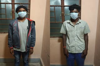 Two criminals arrested in chaibasa