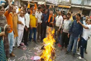 Uddhav government's effigy burnt