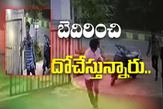 robbery-gang-at-Vishakha-district in Andhra Pradesh