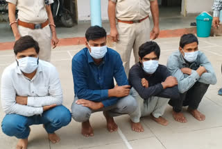 alwar news, illegal weapons, arrested for buying weapons