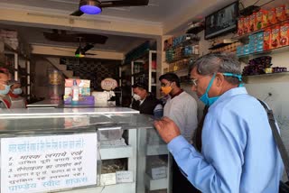 inspection of shops ranikhet almora