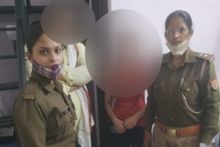 लखनऊ पुलिस ने युवती को परिवार से मिलाया