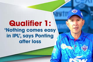 says Ponting after loss