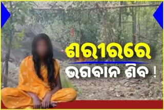 young-lady-is-meditating-in-forest-in-nabarangpur