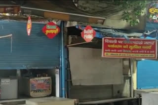 Firecracker shop closed, businessmen show anger