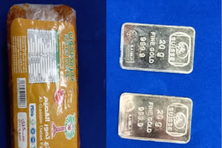 chennai custom arrested one person in smuggling of gold bars