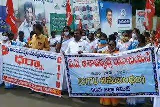 asha workers protest