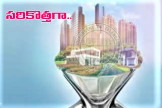 telangana-governments-planning-for-best-integrated-townships-in-hyderabad