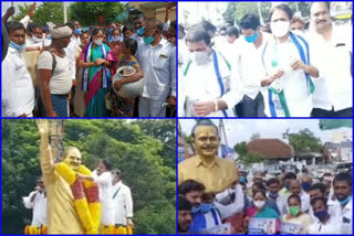 ycp leaders padayatra in guntur