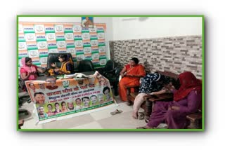 mehndi programme organized in congress office kirari