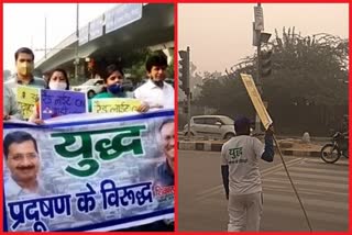 awareness about red light on gaadi off campaign