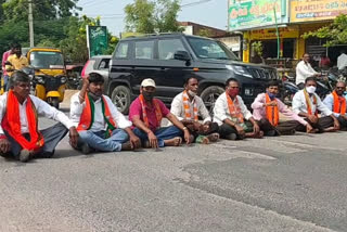 bjp leaders protest at mulkanoor in warangal urban district