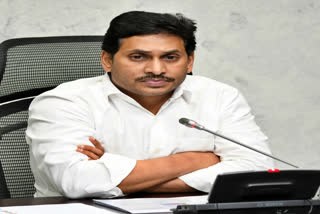 cm jagan