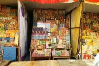 allottment of firecracker shops