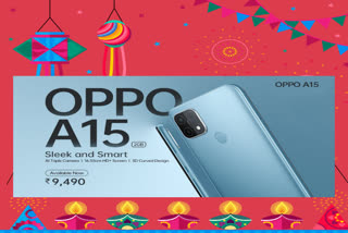 new variant of oppo a 15 ,oppo a 15 new features