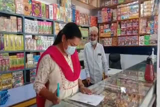 Cracker shops inspection