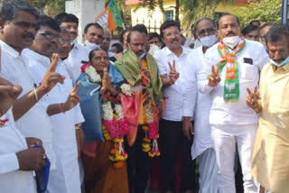 BJP wins in Javergi Municipality election