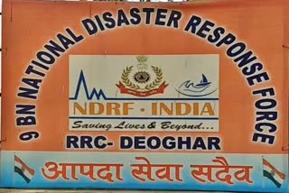 NDRF team leaves from deoghar for boat accident in bhagalpur