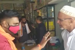 Madhya Pradesh: Video of threatening Muslim shopkeeper goes viral