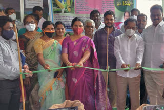 MLA Haripriya opened a grain buying center  In illandhu Bhadradri district